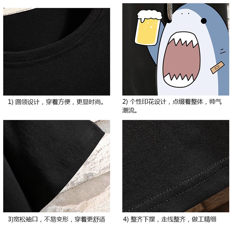 DX17137-P20纯棉短袖t恤男大码半袖打底衫宽松体恤衫砖墙挂拍,男装T恤,电商A040A