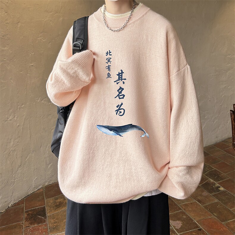 控78假两件毛衣男大码加绒针织衫男毛线衣M80261-P55加绒P70,男装针织衫/毛衣,电商A040