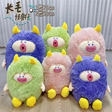 绿色
