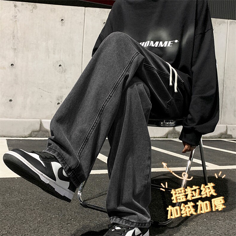 美式高街复古秋冬加绒宽松直筒潮牌休闲裤K823特批35-加绒特批45,男装休闲裤,星座718-1