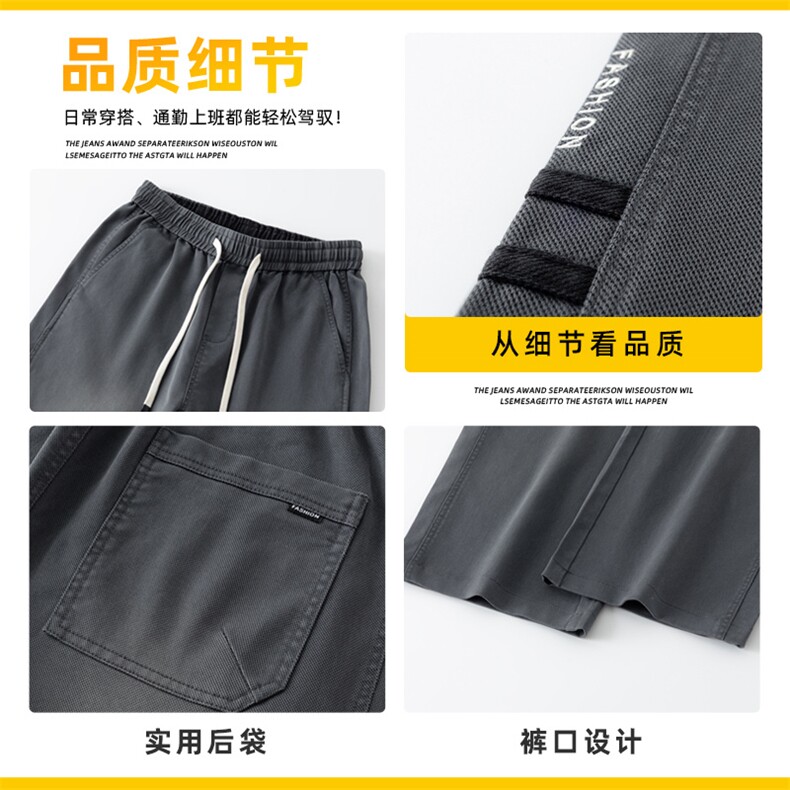 秋季牛仔裤2025款男潮牌宽松直筒垂感男士复古休闲长裤Z2577-P50,男装牛仔裤,星座509