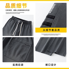 秋季牛仔裤2025款男潮牌宽松直筒垂感男士复古休闲长裤Z2577-P50，男装牛仔裤，星座509