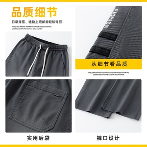 秋季牛仔裤2025款男潮牌宽松直筒垂感男士复古休闲长裤Z2577-P50图片