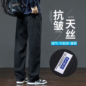 秋冬季男士宽松休闲裤厚款青年仿牛仔裤3188厚P45 现货 外贸图片