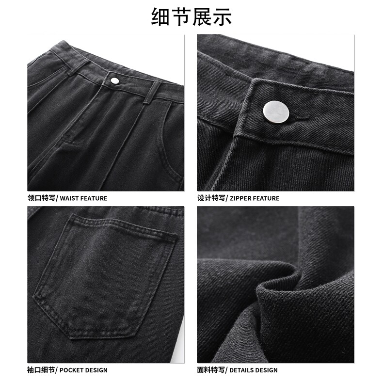 港风文艺垂感休闲裤复古风格渐变色彩休闲牛仔裤K619TP45控75,男装牛仔裤,电商A102B