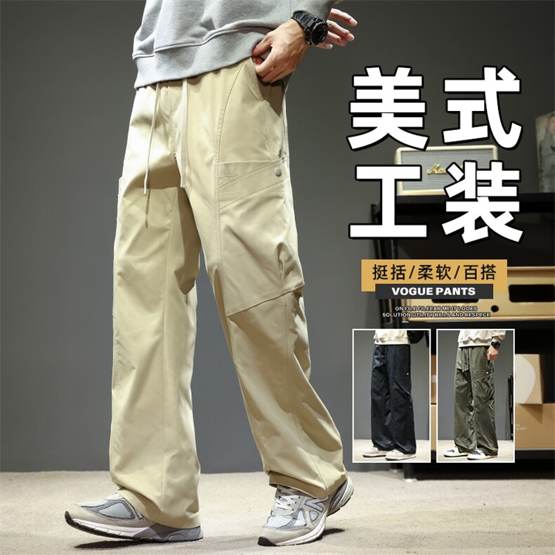 美式潮牌抽绳大口袋工装裤男生宽松直筒阔腿裤休闲长裤Z9857-P50图片