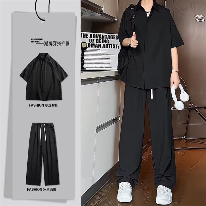 网图现货衬衫短袖男款夏季套装衬衣百搭潮流时尚流行新款RZ01-P58,男装T恤,星座1005-4