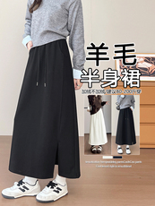 冬季半身裙2025新款高级感包臀一步裙直筒加绒加厚长款卫裙，女装半身裙，云美莎专业女裤-全店现货