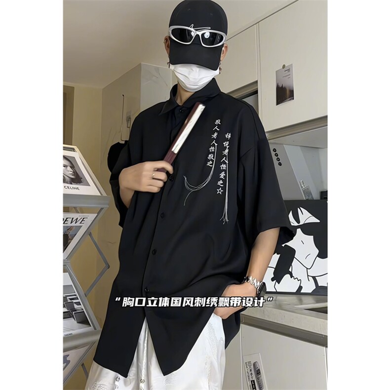 量大优新中式风刺绣流苏短袖衬衫冰丝垂感衬衣C2321-特P35,男装T恤,星座1213