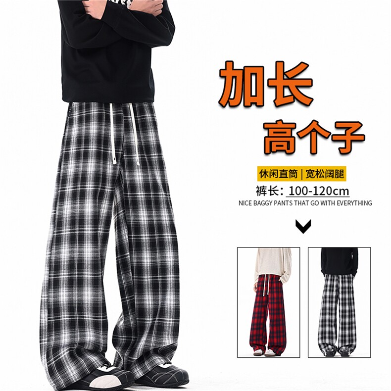 190加长裤子男高个子格子裤复古宽松慵懒风直筒阔腿休闲长裤KZ100图片
