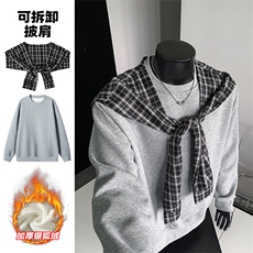 重磅420g华棉可拆卸披肩假两件银狐绒卫衣W5423J加绒-特P55控108，男装卫衣，电商A001-1