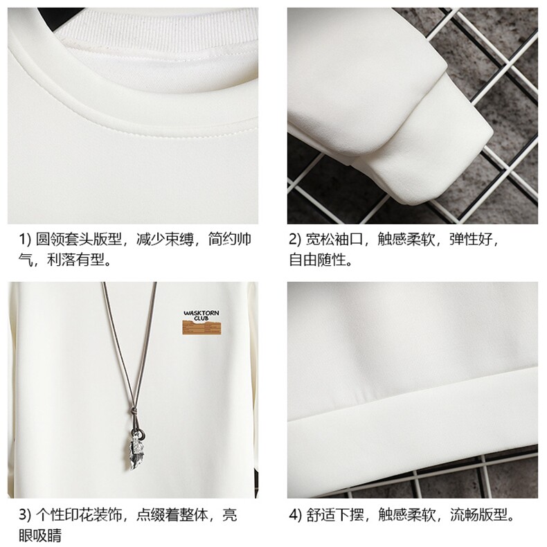 T4350-P25加绒款-P35简约帅气百搭长袖t恤男大码胖子卫衣网格,男装T恤,电商A040A
