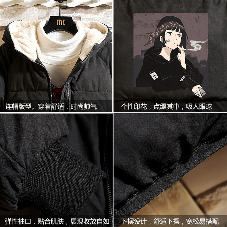 MY16122-P100加厚加绒连帽衣男大码服男面包服男砖墙挂拍,男装棉衣,电商A040A