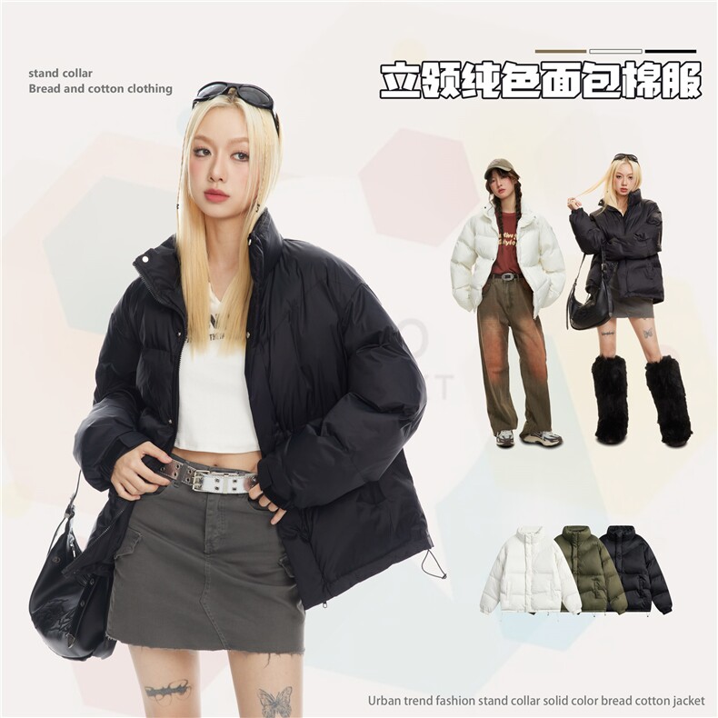 2025冬立领纯色面包棉服--5152模特图 控价158图片