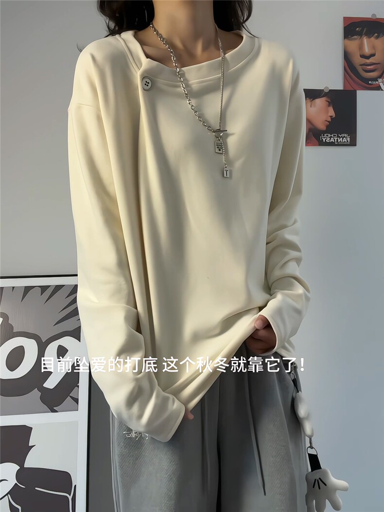 XZ809A/DR06/特P24/控48280克双面德绒内搭长袖打底衫,男装T恤,星座809A(原222-1)