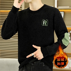7038黑色