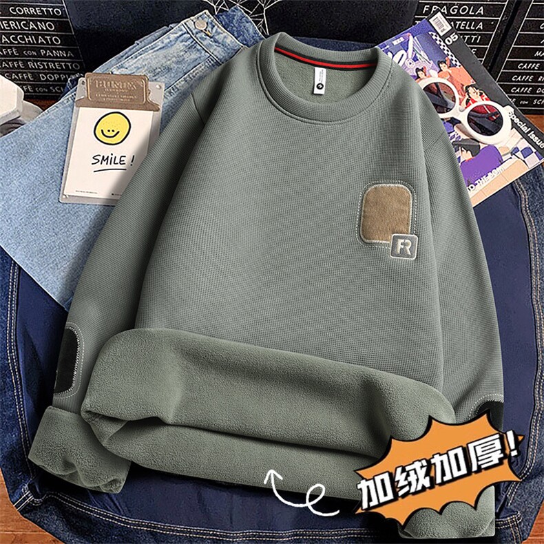 圆领卫衣男加绒加厚一体绒毛衣秋冬季保暖毛线针织衫7068-P35,男装针织衫/毛衣,星座1706