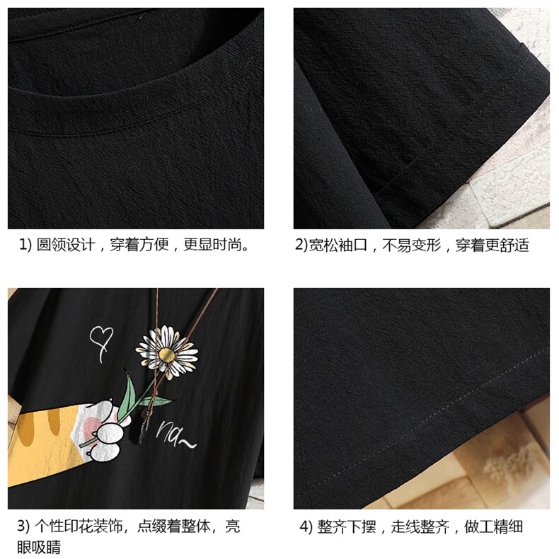 亚麻短袖t恤男大码五分袖男宽松七分袖砖墙挂拍YT26265-P30,男装T恤,电商A040A