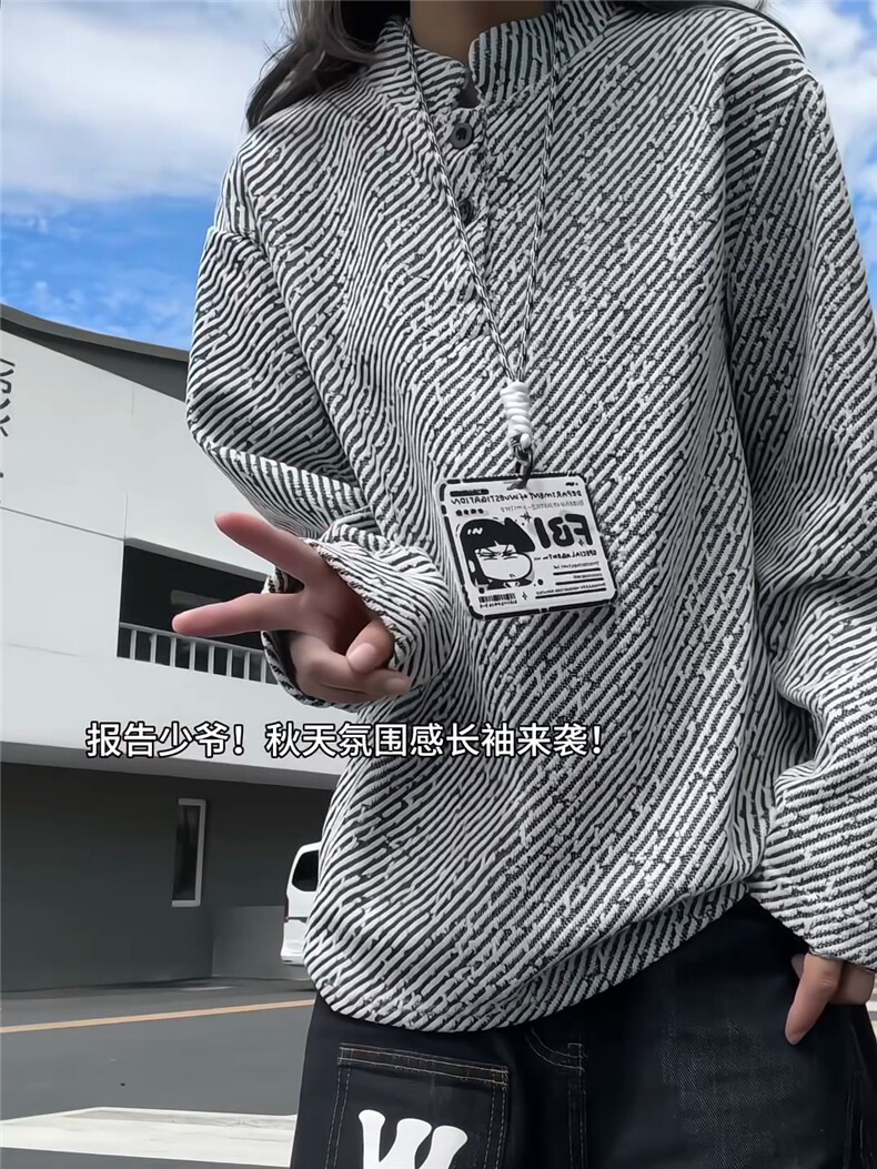 XZ809A/FK02/特P22/加绒特P32重磅雪尼尔小香风小立领卫衣外套,男装T恤,星座809A(原222-1)