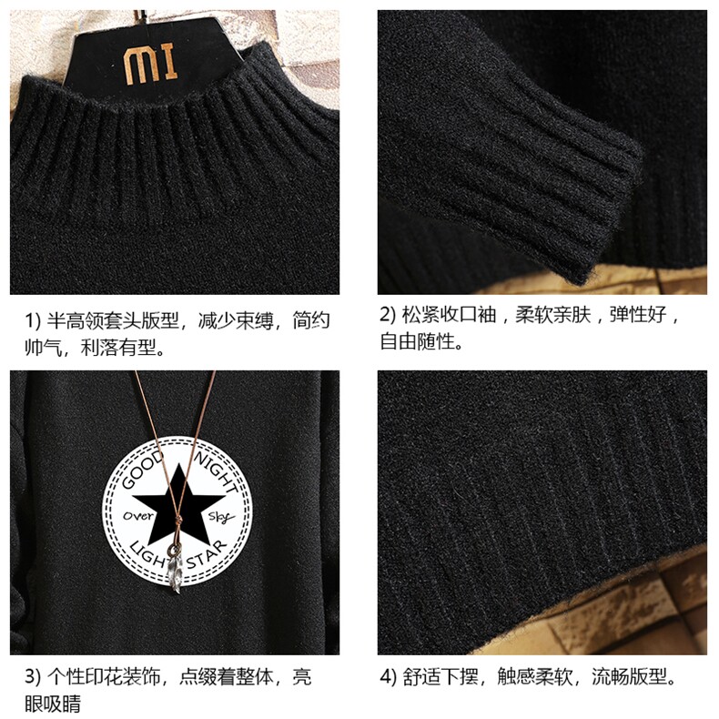 M18008-P45加绒款-P65半高领毛衣男士大码针织衫男毛线衣男砖墙,男装针织衫/毛衣,电商A040A