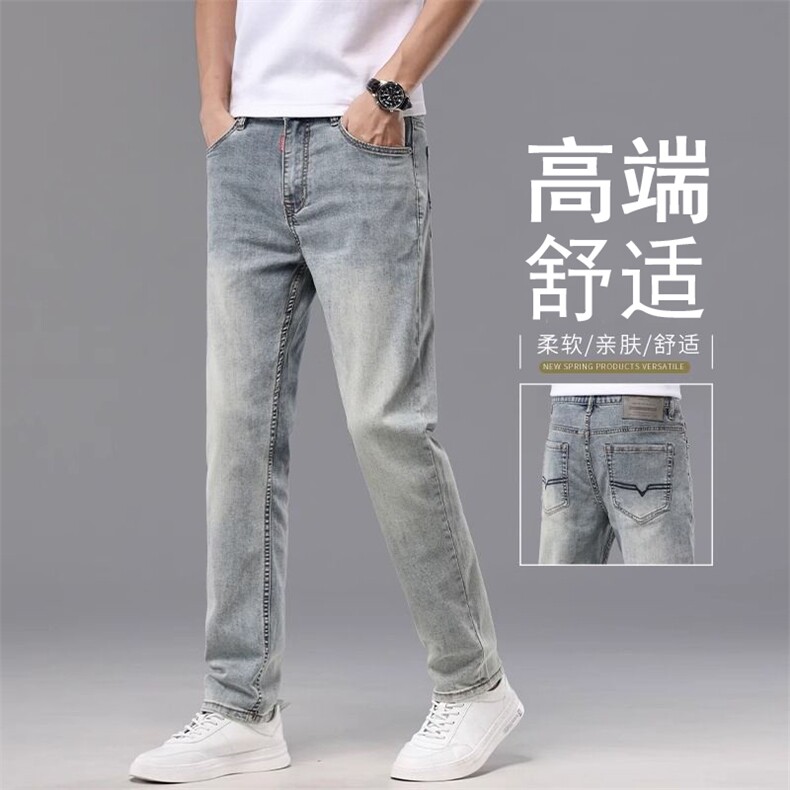 1506-1/KMT6961/P50冬牛仔裤直筒修身裤潮流高端休闲弹力潮牌长裤图片