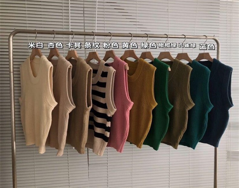款号：WM0015 名称：粗针U领背心毛衣，女装背心吊带，BD
