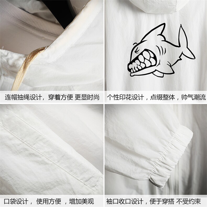 FS63041-P55薄款防晒衣男透气防紫外线钓鱼外套冰丝防晒服,男装夹克,电商A040A