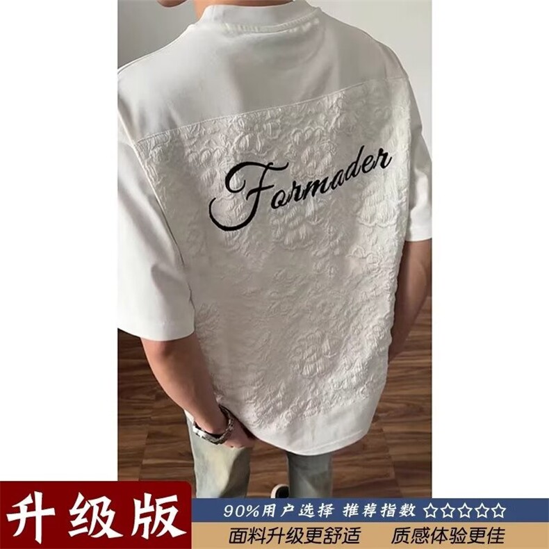 短袖t恤男潮牌夏季宽松五分袖2025年红潮流ins简约印花上衣,男装T恤,四季星座505