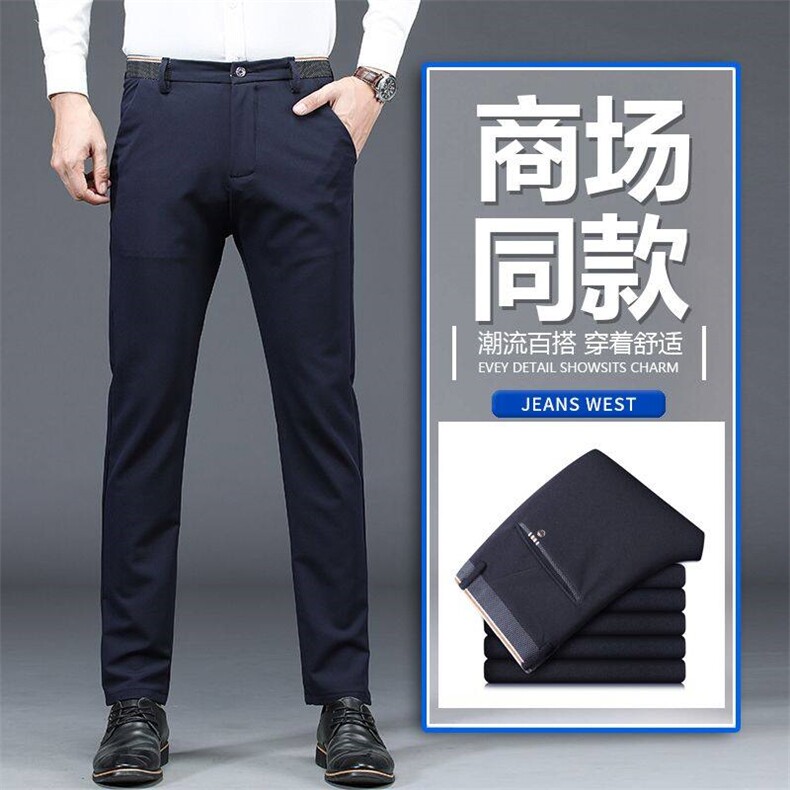 四季有货2025小西裤男小脚修身青年韩版潮黑色休闲裤男商务x2013,男装西裤,星座224-3
