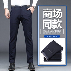 四季有货2025小西裤男小脚修身青年韩版潮黑色休闲裤男商务x2013，男装西裤，星座224-3