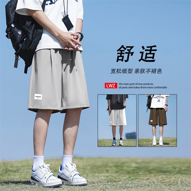 抗皱垂感冰丝短裤男夏季潮流运动短裤舒适DK510-特批-1739,男装牛仔裤,星座718-1