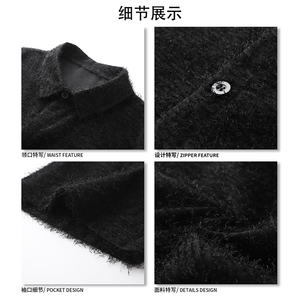 新款潮牌百搭上衣休闲潮流时尚薄款毛绒设计短袖T恤HY770TP35控68图片
