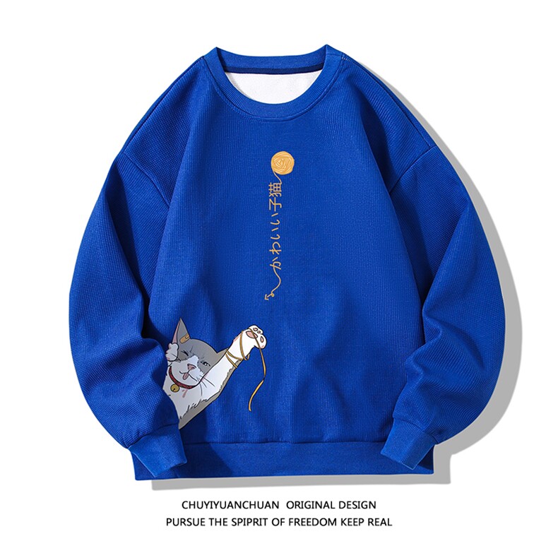 华夫格卫衣圆领卫衣长袖t恤男外套白底HW76013-P30加绒款-P40,男装卫衣,电商A040A