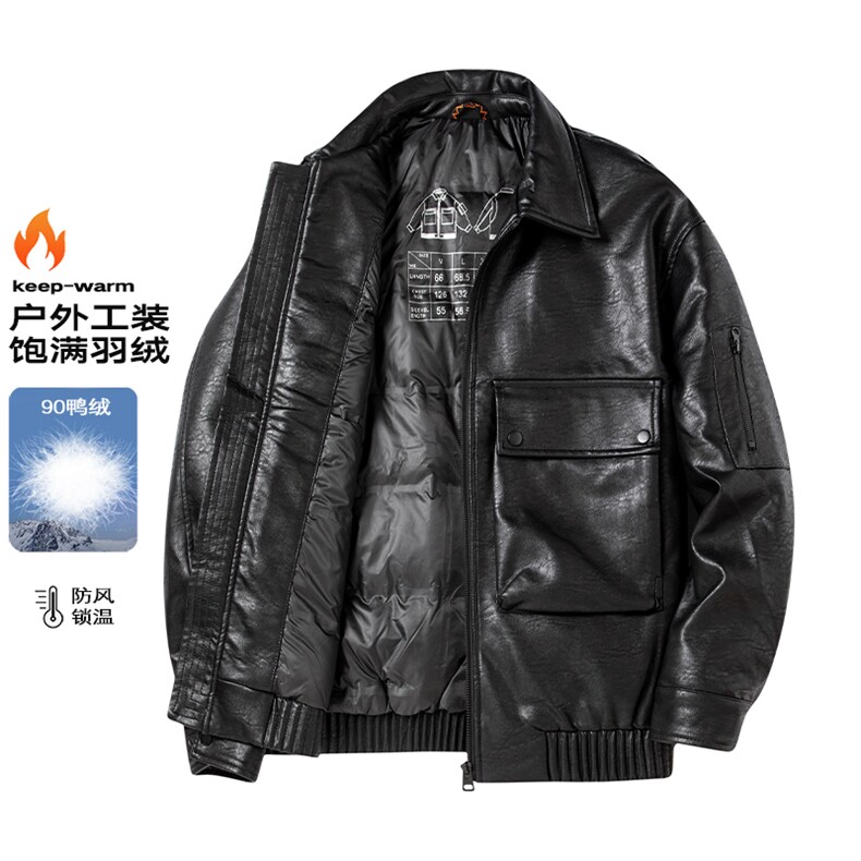 高定纳帕纹90鸭绒加厚皮衣羽绒服男士2025冬季新款羽绒外套,男装皮衣,星座914