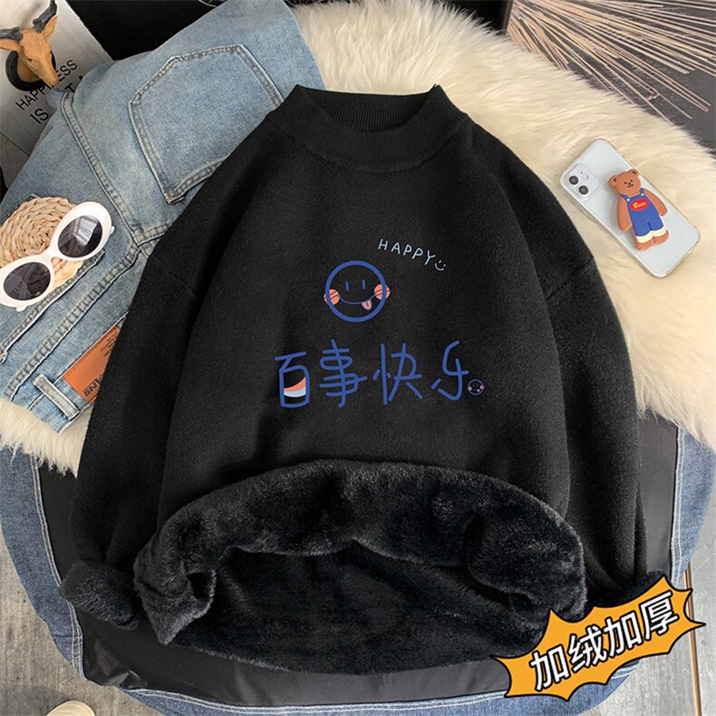 M18183-P45加绒款-P65半高领毛衣男士大码针织衫男毛线衣男,男装针织衫/毛衣,电商A040