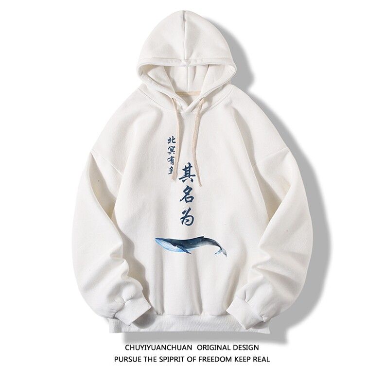 WY2261-P35 加绒款-P40 纯连帽卫衣男大码运动帽衫宽松薄 白底图片