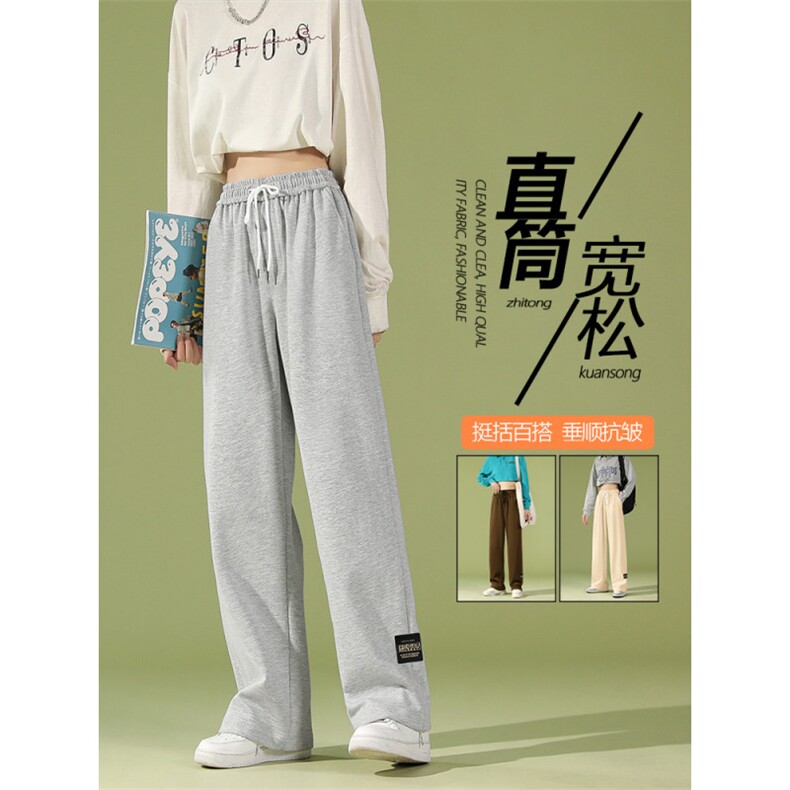 垂顺休闲百搭时尚直筒卫裤WK89-1常规特批28,男装休闲裤,星座718-1