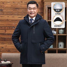 冬季新款羽绒服男士连帽保暖外套中年男装加厚短外套YD6128-P220，男装羽绒服，星座1105-3