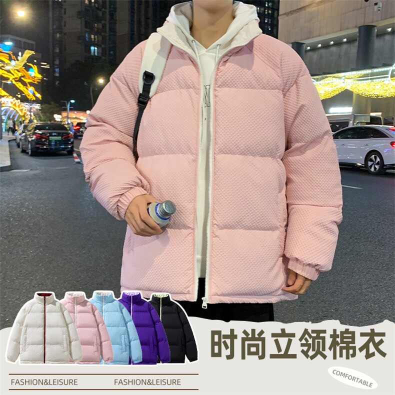 立领棉衣男士外套冬季新款加厚保暖华夫格棉服情侣款宽松冬装棉袄,男装棉衣,电商A409-1