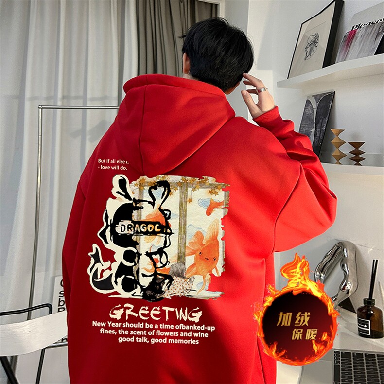 龙年卫衣冬季美式加绒加厚连帽卫衣外套DL1759常规特P35加绒特40,男装卫衣,电商A486