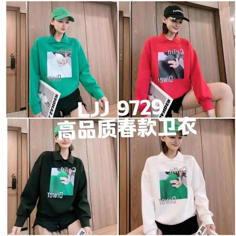 靓晶晶 HZJJJ135199