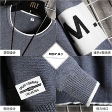 秋冬毛衣男韩版ins潮牌衣服宽松套头圆领针织百搭上衣男DF117T，男装针织衫/毛衣，电商A102