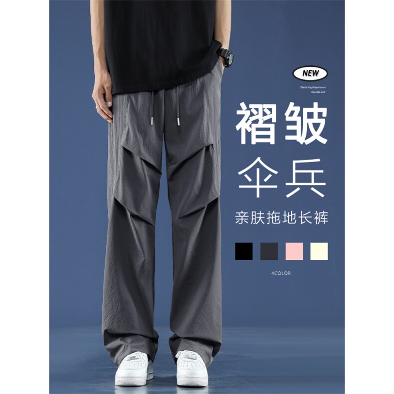 薄款伞兵工装设计感高级感夏季薄款高街休闲裤K030-特批-25,男装休闲裤,星座718-1