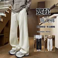 特批P35无差价2025拼接拖地弯刀裤男大码美式港风直筒休闲裤K5630，男装休闲裤，电商A001