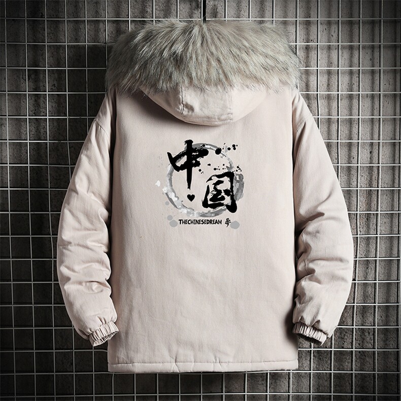 MM48134-P130冬季大毛领衣男士大码加厚袄男服网格挂拍,男装棉衣,电商A040A