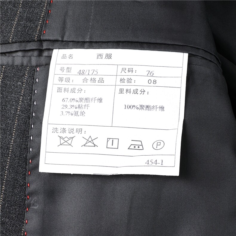 GDN5454四季款新款男士礼服西装修身商务休闲男装西服三件套装,男装西服套装,电商B360