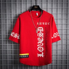 短袖T恤男棉体恤衫潮宽松2024夏新款半袖打底衫DT13P30，男装T恤，电商A086