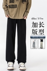 春季加长版裤子男高个子水洗微喇牛仔裤185cm110直筒长裤KZ008P60，男装牛仔裤，电商B312