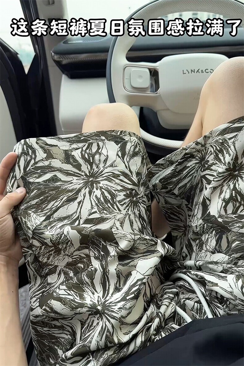 潮牌文艺风冰丝速干短裤清爽夏季超薄百搭休闲款裤子K783TP20控38,男装休闲裤,电商A102B