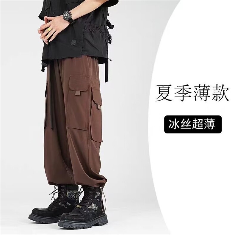 夏季薄款垂感工装裤男潮牌宽松休闲直筒阔腿裤潮流帅气抽绳束脚裤,女装休闲裤,星座1210-1